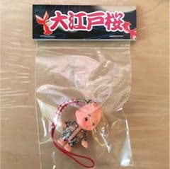 大江戸桜※刺青キューピーのサムネイル