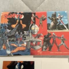 ウルトラマン ポストカードセットのサムネイル