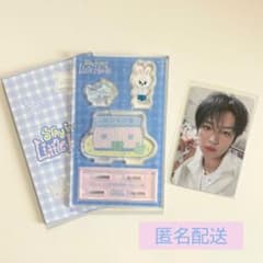 straykids スキズ ペンミ ランダムアクスタ トレカ リノ リービット
