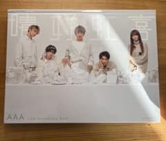 AAA 15th Anniversary Book 하루호 홍희 -thanx A…