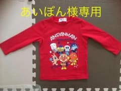 アンパンマン Tシャツ ロンTのサムネイル