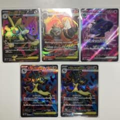 SR まとめ売り 即日発送】srまとめ売り - メルカリ