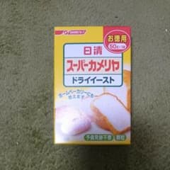 ドライイーストのサムネイル