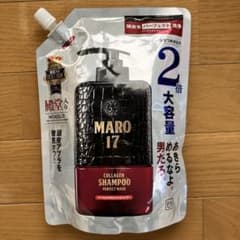 MARO17 パーフェクトウォッシュのサムネイル