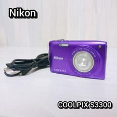 Nikon ニコン COOLPIX S3300 パープル 紫 コンデジ - メルカリ