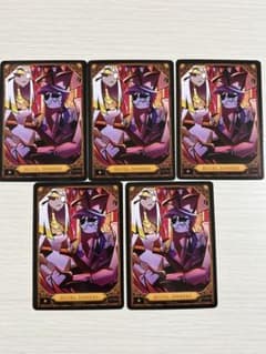 バラ売りOK ハズビンホテル トレカ HOTEL SINNERS 5枚セット - メルカリ