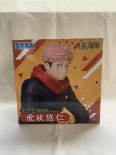 【値下げしました！】【明日発送】呪術廻戦　虎杖悠仁　フィギュアのサムネイル