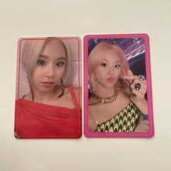 TWICE チェヨン トレカのサムネイル