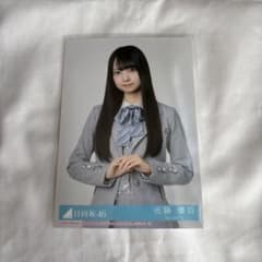 日向坂46 佐藤優羽 サイン入り秘蔵生写真 クリフハンガー m26657982733_1.jpg?1771643108