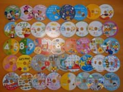 こどもちゃれんじ ディズニー英語DVD40枚セットのサムネイル