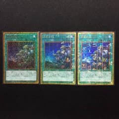 同胞の絆 3枚のサムネイル
