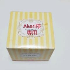 〔Akari様専用〕　クリームのサムネイル