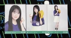 乃木坂46 鈴木佑捺 2025 ベースボールシャツ m26658933468_1.jpg?1774961051