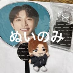 MILESixTONESペンライト・田中樹うちわ・ストぬい3点セット 専用！MILESixTONES ペンライト うちわ 田中樹 ぬい - メルカリ