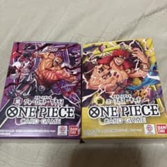 ワンピースカードゲーム スタートデッキ　カタクリ　キッド 2種セット
