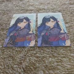 プロセカ セカライ エピカ 白石杏のサムネイル