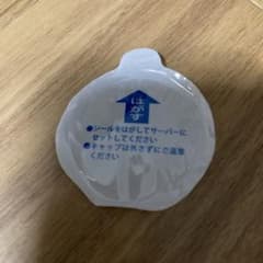 アクアクララ　ボトルシール32枚のサムネイル