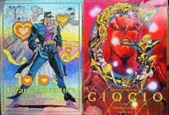 ジョジョの奇妙な冒険ジョジョワールドB3オーロラポスター3部5部