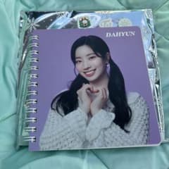 TWICE 一番くじ　まとめ売り優先 TWICE 一番くじ まとめ売り優先