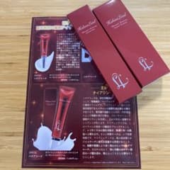 HakuaLead クリームファンデーション SPF50+ 2箱 新品未開封】HakuaLead ハクアリードファンデーション＋クリーム