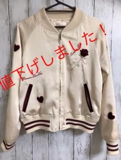 リズリサ  スカジャンのサムネイル