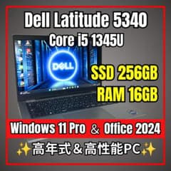 新品爆速1TB✨極上Core i7 / 快速16G DELL超軽量ノートPC - メルカリ