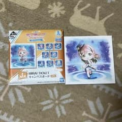 国木田花丸 キャンバスボード