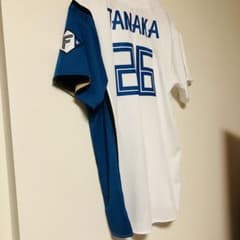 田中正義　北海道日本ハムファイターズ　ユニフォーム　ホーム　XL おまけ付き 田中正義 北海道日本ハムファイターズ ユニフォーム ホーム XL おまけ