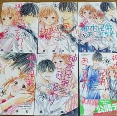 さきみん様のサムネイル