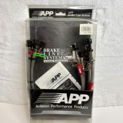 迅  APPランサーエボリューションXステンメッシュ ブレーキラインkit 迅 様専用 APPランサーエボリューションXステンメッシュ ブレーキ