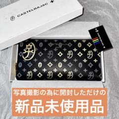 カステルバジャック ラウンド財布 数量限定品 新品未使用 定価¥27,500のサムネイル