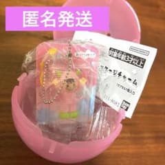みいつけた！ ミニチュアパッケージチャーム オフロスキーのサムネイル