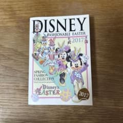 東京ディズニーシー ファッショナブルイースター2017 メモ帳のサムネイル