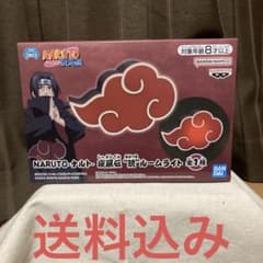 【3個】　NARUTO-ナルト-疾風伝　暁　ルームライト　まとめ売り　セット BANPRESTO『NARUTO-ナルト- 疾風伝』「暁」マーク型ルームライト 危険