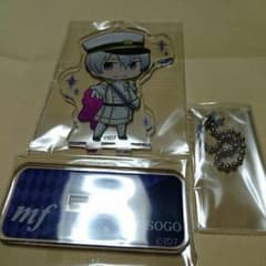 アイナナ スタキー壮五のサムネイル