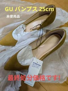 【最終処分価格です!】GU マシュマロパンプス 未使用のサムネイル