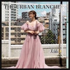 a*k様 【美品】THE URBAN BLANCHE パンプキンドレス ウェディ - メルカリ