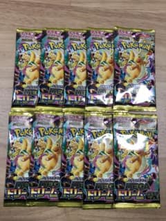 ポケモンカード メガドリームex 10パックバラ - メルカリ