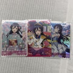 PRカードパックVol.7 園田海未 PR+ PR PE 3枚セット PRカードパックVol.7 園田海未 PR+ PR PE 3枚セット - メルカリ