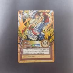ワンピース カードダス ルフィ ゴムゴムの戦斧 C223のサムネイル
