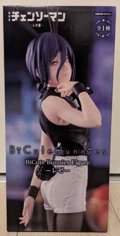 극장판 첸소만 레제편 BiCute Bunnies Figure 레제