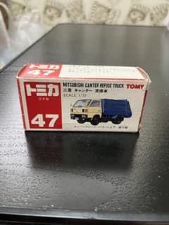 トミカ 三菱 キャンター 清掃車 ミニカーのサムネイル