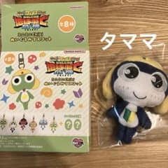 ケロロ軍曹 ミニミニchibiぬいぐるみマスコット タママ 新品未開封