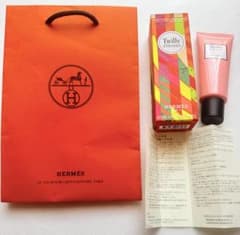 エルメス ボディクリーム ルバーブエカルラット 200ml 箱付き