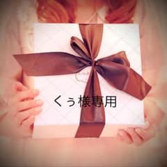 ストライプワンピースのサムネイル