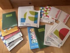 フォーサイト 宅建講座 2023年度対策 テキスト＆問題集セット】 - メルカリ