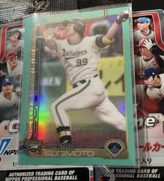 フォーカス⭐️FOCUS⭐️少年A  酒鬼薔薇聖斗　写真掲載号 m61231684728_1.jpg?1728704330