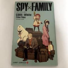 SPY×FAMILY CODE: White Film Files 영화 특전