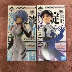 【未開封】　一番くじ エヴァンゲリオン 30周年 碇シンジ 綾波レイ フィギュアのサムネイル
