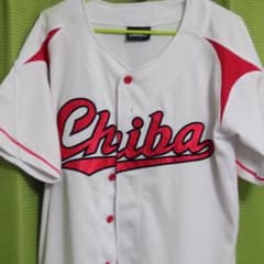 千葉ロッテマリーンズ ユニフォームのサムネイル